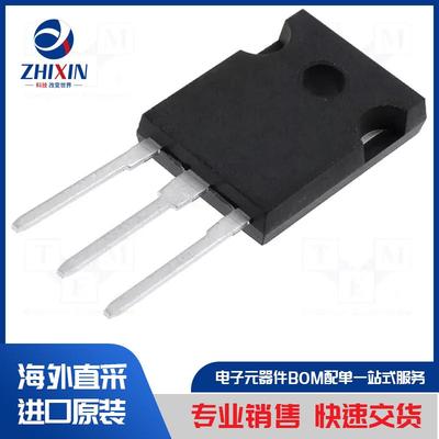 电子元器件原装进口速度优