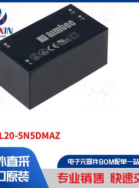 AMEL20-5N5DMAZ 转换器类型-AC/DC