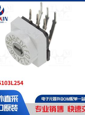 PT65103L254 开关类型-编码开关