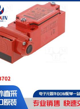 XCSB702 安全开关类型-按键