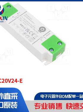 FTPC20V24-E 电源装置类型-开关模式