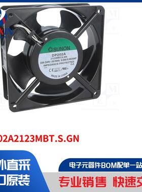 DP202A2123MBT.S.GN 风扇类型-AC