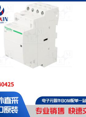 A9C40425 接触器类型-4 极安装
