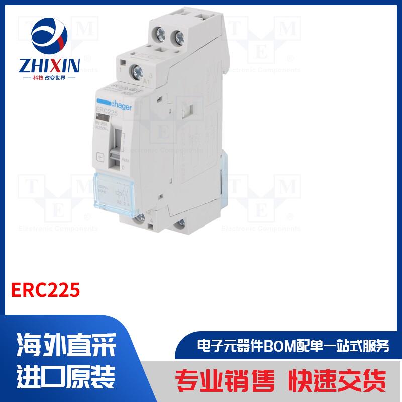 电子元器件全新原装进口速度优