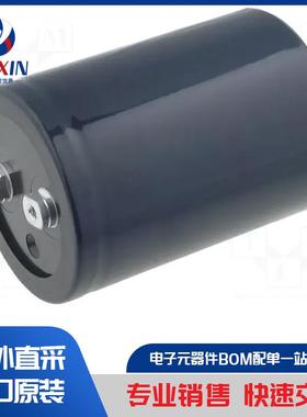 SC2W103MLS90M0H2N 电容器类型-电解