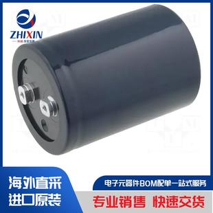 GT1J229M35120SB 电解 电容器类型