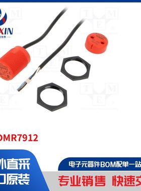 XCSDMR7912 安全开关类型-磁性