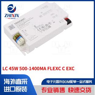 500 45W 1400MA EXC FLEXC 置类型 开关模式 电源装
