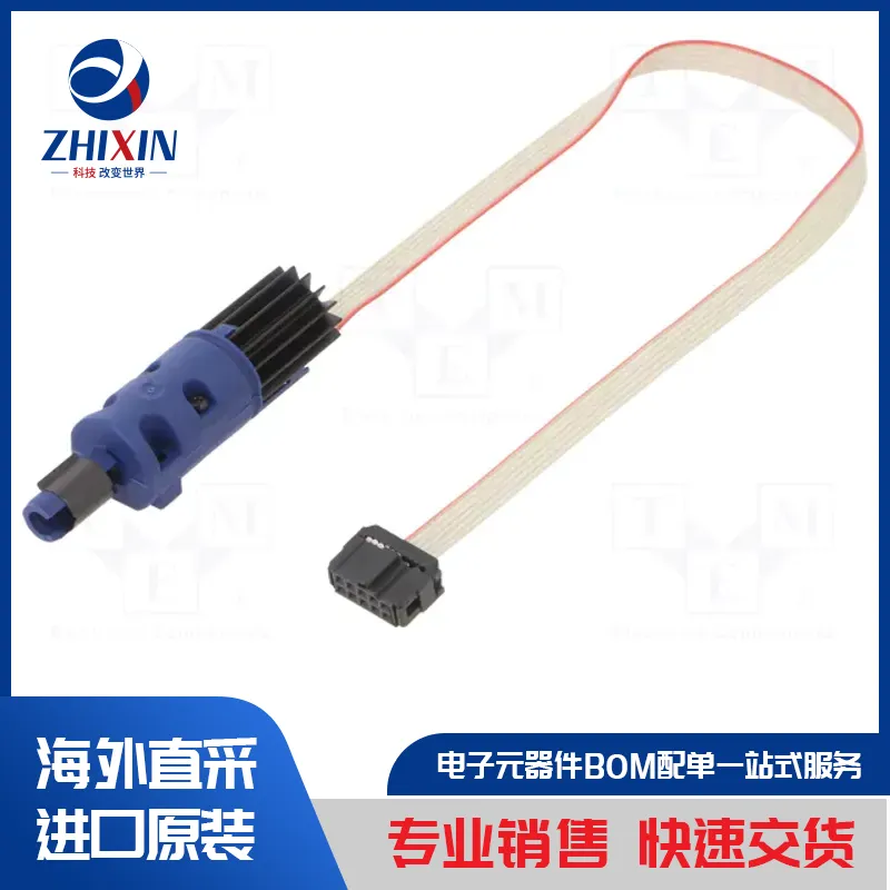 电子元器件原装进口速度优