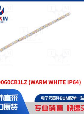 S010060CB1LZ (WARM WHITE IP64) 模块类型-LED 带