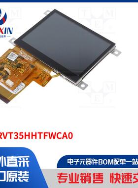 SM-RVT35HHTFWCA0 显示屏类型-TFT