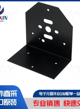 SH2-24-A 信号器类型-照明