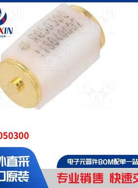 RBS050300 传感器类型-倾斜