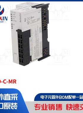ARIO-C-MR 工业模块类型-转接器