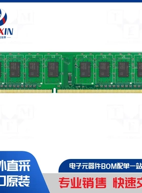 GR4A8G266S8C-SCTD PC 配件类型-DRAM 内存