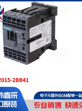 3RT2015-2BB41 接触器类型-3 极