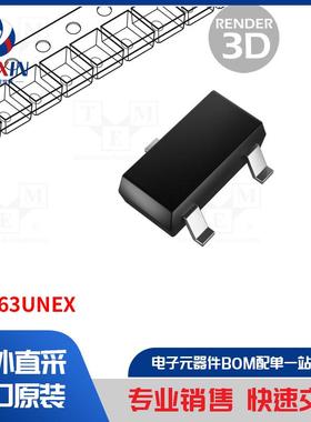 PMF63UNEX 晶体管类型-N-MOSFET