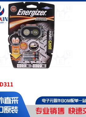HCHD311 手电筒类型-LED 手电筒
