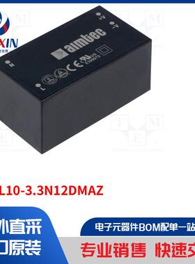AMEL10-3.3N12DMAZ 转换器类型-AC/DC