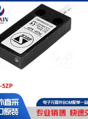 PCIF-5ZP 传感器类型-电感