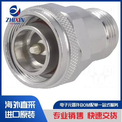 电子元器件原装进口速度优