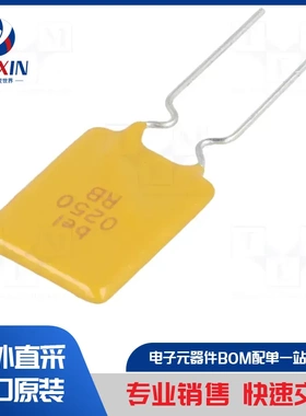 30R185UU 保险丝类型-PTC 聚合物