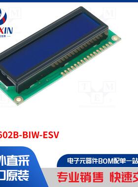 RC1602B-BIW-ESV 显示屏类型-LCD