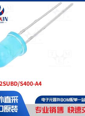 333-2SUBD/S400-A4 二极管类型-LED