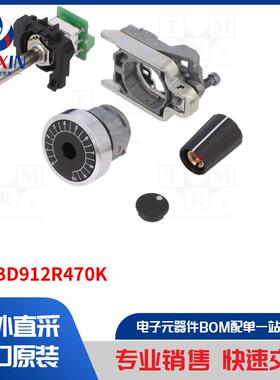 XB4BD912R470K 控制配件类型-电位计
