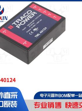 TML 40124 转换器类型-AC/DC