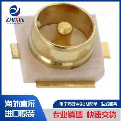 电子元器件原装进口速度优