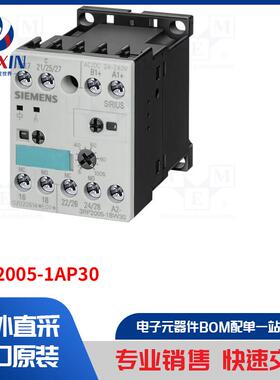 3RP2005-1AP30 模块类型-计时器