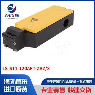 安全开关类型 按键 ZBZ S11 120AFT