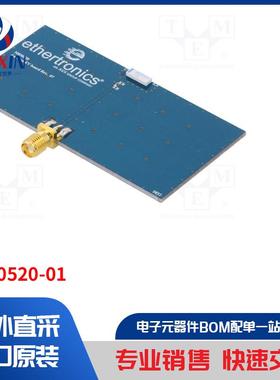 M830520-01 通信模块配件类型-扩展板