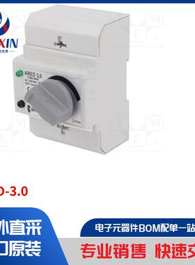 ARED-3.0 模块类型-控制器