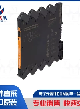 D1032Q 转接卡类型-开关/接近探测器转发器