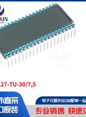 DE 127-TU-30/7,5 显示屏类型-LCD