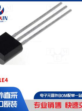 Q401E4 热敏电阻器类型-三端双向可控硅开关