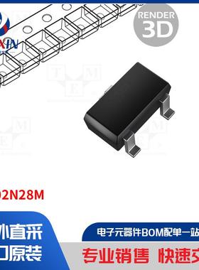 WM02N28M 晶体管类型-N-MOSFET