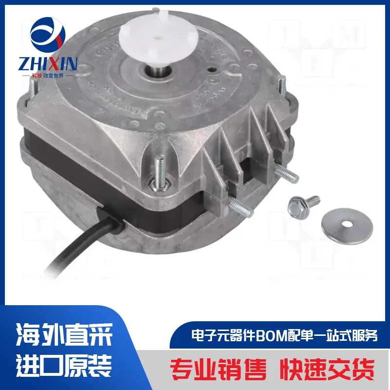 电子元器件原装进口速度优