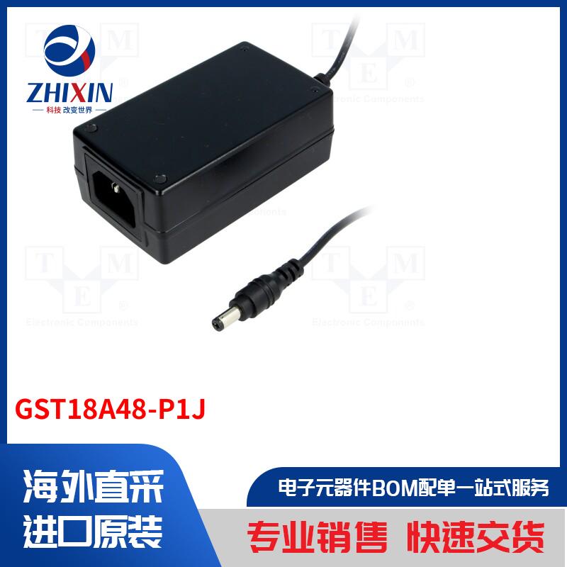 电子元器件全新原装进口速度优