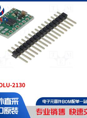 POLOLU-2130 模块类型-DC 电机驱动器