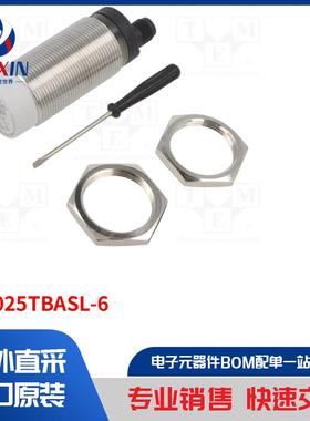 EC3025TBASL-6 传感器类型-电容