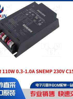 XI SR 110W 0.3-1.0A SNEMP 230V C150 SXT