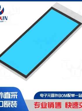 STM32H7 POE ADDON 显示屏配件类型-扩展模块