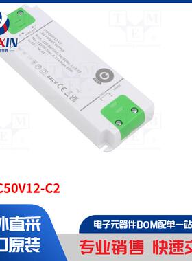 FTPC50V12-C2 电源装置类型-开关模式
