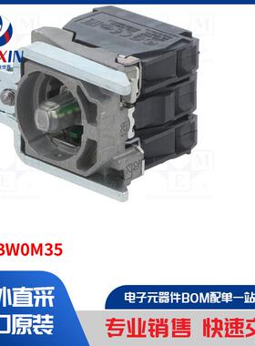 ZB4BW0M35 开关配件类型-发光装置