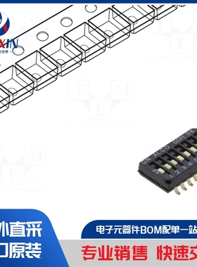 GDS0404 开关类型-拨动开关