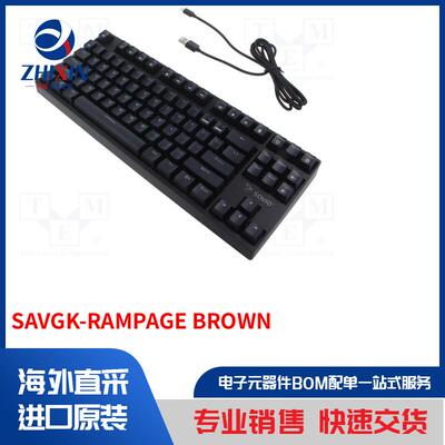 电子元器件全新原装进口速度优