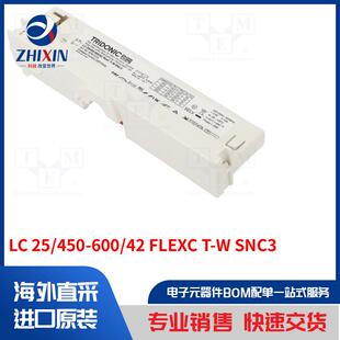 置类型 FLEXC 600 开关模式 450 SNC3 电源装